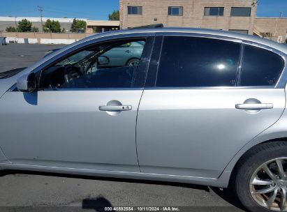 Lot #2992832994 2008 INFINITI G35X