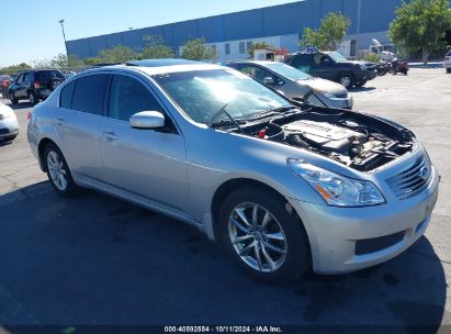 Lot #2992832994 2008 INFINITI G35X