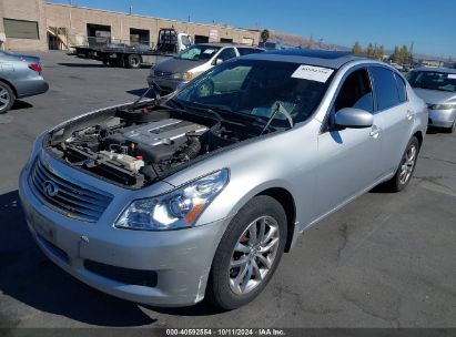 Lot #2992832994 2008 INFINITI G35X