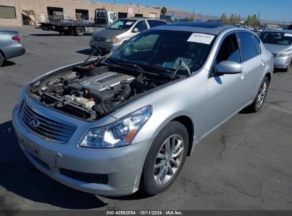 Lot #2992832994 2008 INFINITI G35X