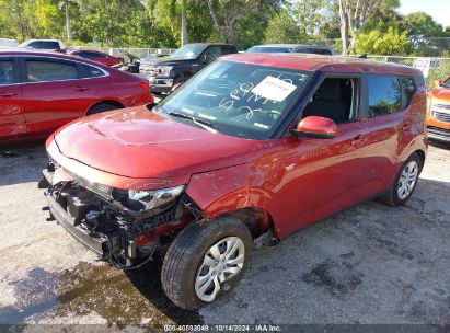 Lot #2992824529 2023 KIA SOUL LX