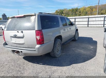 Lot #2992829639 2007 CHEVROLET SUBURBAN 1500 LTZ