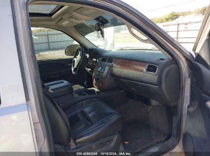 Lot #2992829639 2007 CHEVROLET SUBURBAN 1500 LTZ