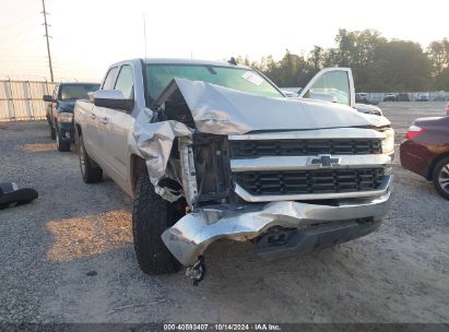 Lot #3046377767 2018 CHEVROLET SILVERADO 1500 1LT