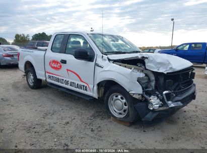 Lot #2996533447 2019 FORD F-150 XL