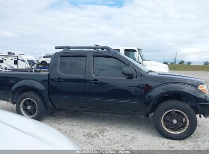 Lot #2992824519 2008 NISSAN FRONTIER LE