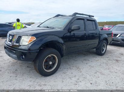 Lot #2992824519 2008 NISSAN FRONTIER LE