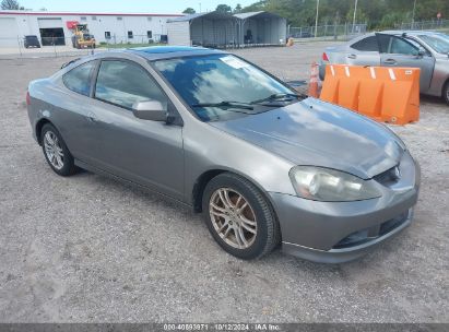 Lot #2996533444 2006 ACURA RSX