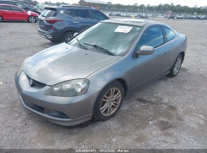 Lot #2996533444 2006 ACURA RSX