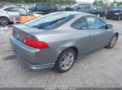 Lot #2996533444 2006 ACURA RSX