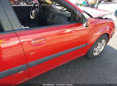 Lot #3053064650 2006 KIA RIO LX