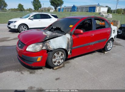 Lot #3053064650 2006 KIA RIO LX