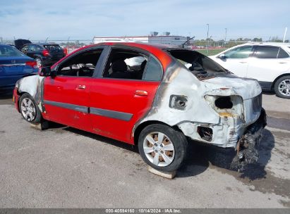 Lot #3053064650 2006 KIA RIO LX