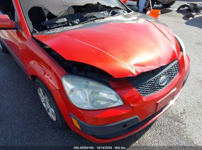 Lot #3053064650 2006 KIA RIO LX