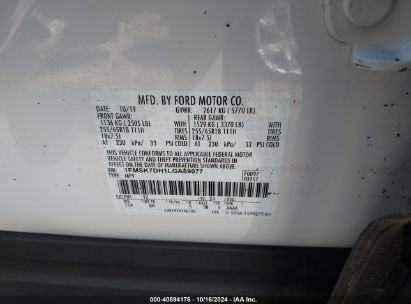 Lot #2992824517 2020 FORD EXPLORER XLT