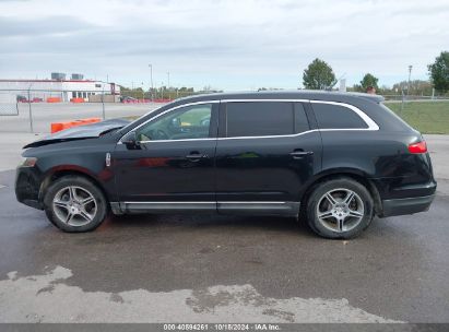 Lot #3053064647 2010 LINCOLN MKT ECOBOOST