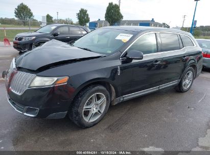 Lot #3053064647 2010 LINCOLN MKT ECOBOOST