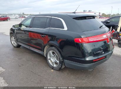 Lot #3053064647 2010 LINCOLN MKT ECOBOOST