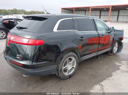 Lot #3053064647 2010 LINCOLN MKT ECOBOOST