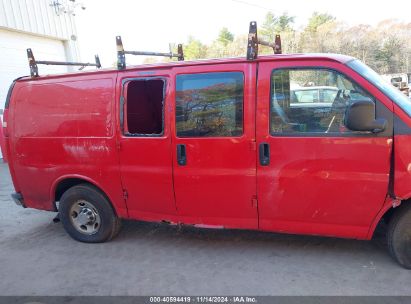 Lot #2995299543 2014 CHEVROLET EXPRESS 2500 WORK VAN