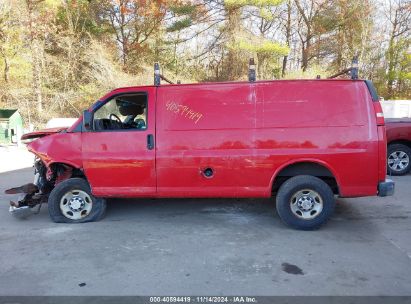 Lot #2995299543 2014 CHEVROLET EXPRESS 2500 WORK VAN