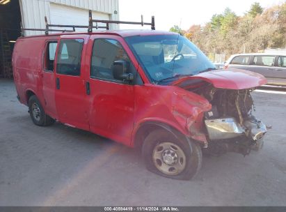 Lot #2995299543 2014 CHEVROLET EXPRESS 2500 WORK VAN