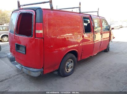 Lot #2995299543 2014 CHEVROLET EXPRESS 2500 WORK VAN