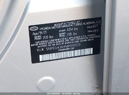 Lot #2995299540 2021 HYUNDAI SONATA SE