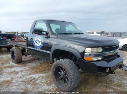 Lot #2997775505 2001 CHEVROLET SILVERADO 2500HD LS