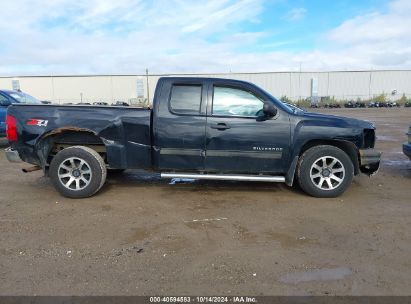 Lot #2995299533 2012 CHEVROLET SILVERADO 1500 LT