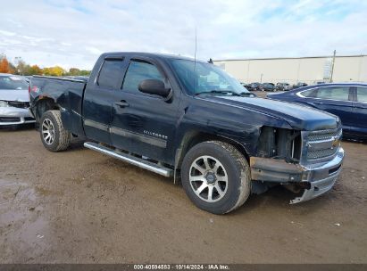 Lot #2995299533 2012 CHEVROLET SILVERADO 1500 LT