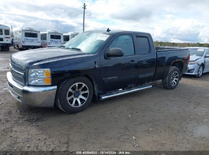 Lot #2995299533 2012 CHEVROLET SILVERADO 1500 LT