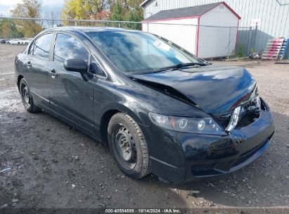 Lot #2995299537 2011 HONDA CIVIC LX