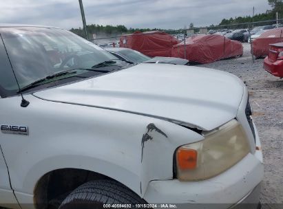 Lot #3018514244 2006 FORD F-150 STX/XL/XLT