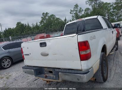 Lot #3018514244 2006 FORD F-150 STX/XL/XLT