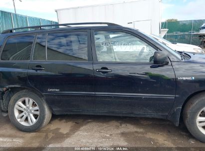 Lot #2995299523 2007 TOYOTA HIGHLANDER HYBRID LIMITED V6