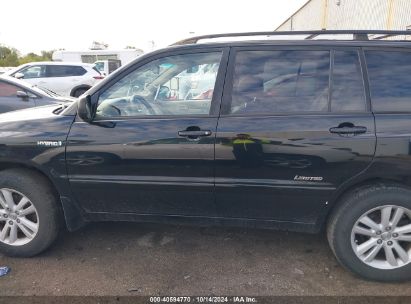 Lot #2995299523 2007 TOYOTA HIGHLANDER HYBRID LIMITED V6