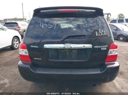 Lot #2995299523 2007 TOYOTA HIGHLANDER HYBRID LIMITED V6