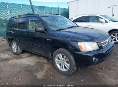 Lot #2995299523 2007 TOYOTA HIGHLANDER HYBRID LIMITED V6