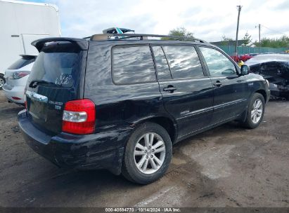 Lot #2995299523 2007 TOYOTA HIGHLANDER HYBRID LIMITED V6