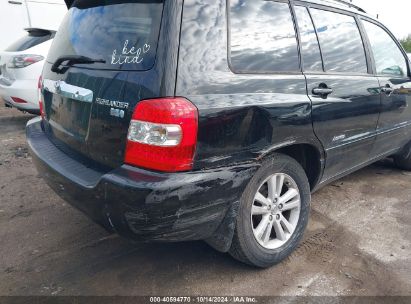 Lot #2995299523 2007 TOYOTA HIGHLANDER HYBRID LIMITED V6