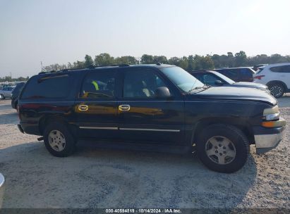 Lot #2992824510 2004 CHEVROLET SUBURBAN 1500 LT