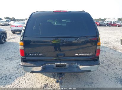 Lot #2992824510 2004 CHEVROLET SUBURBAN 1500 LT