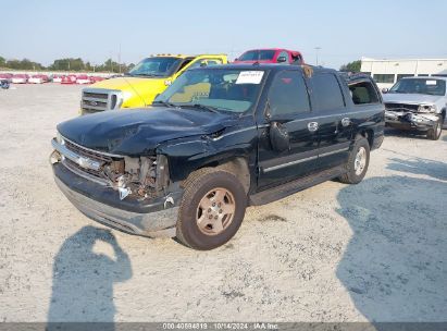 Lot #2992824510 2004 CHEVROLET SUBURBAN 1500 LT