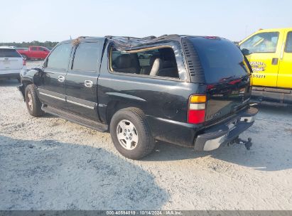 Lot #2992824510 2004 CHEVROLET SUBURBAN 1500 LT