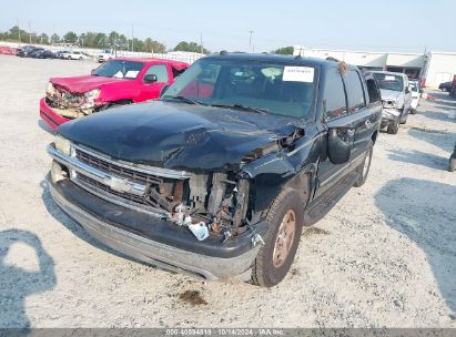 Lot #2992824510 2004 CHEVROLET SUBURBAN 1500 LT