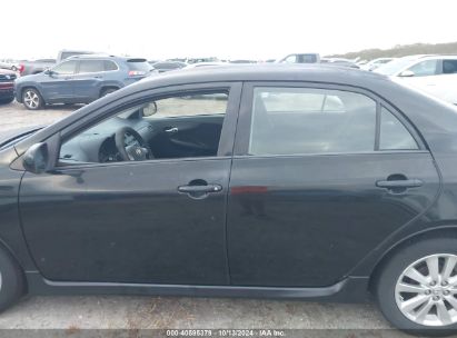 Lot #2992824496 2009 TOYOTA COROLLA S