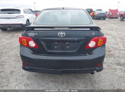 Lot #2992824496 2009 TOYOTA COROLLA S