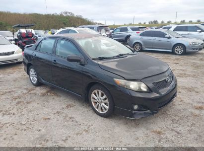 Lot #2992824496 2009 TOYOTA COROLLA S