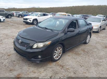 Lot #2992824496 2009 TOYOTA COROLLA S